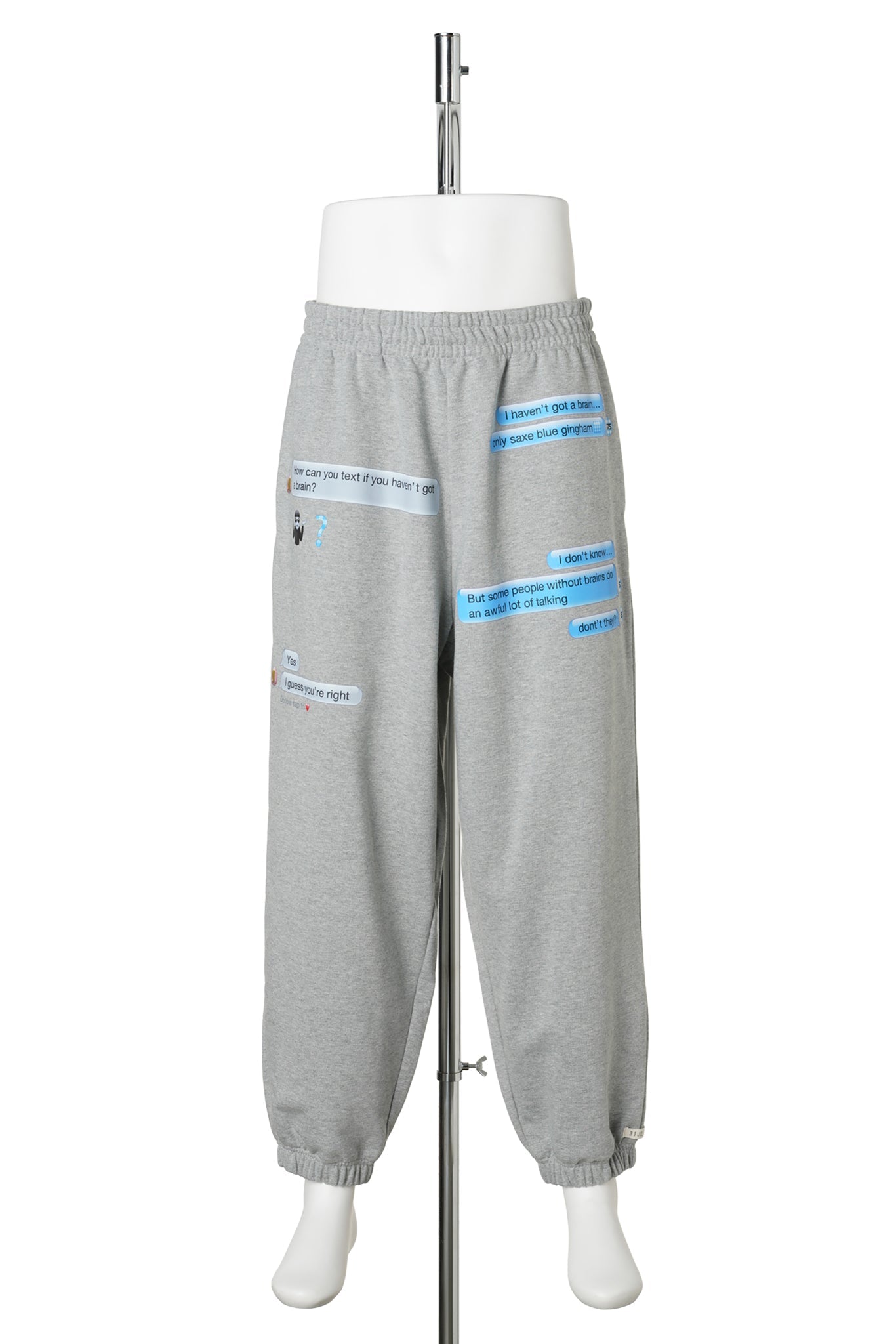 TSTS EMOJI SWEATPANTS / HEATHER GRAY