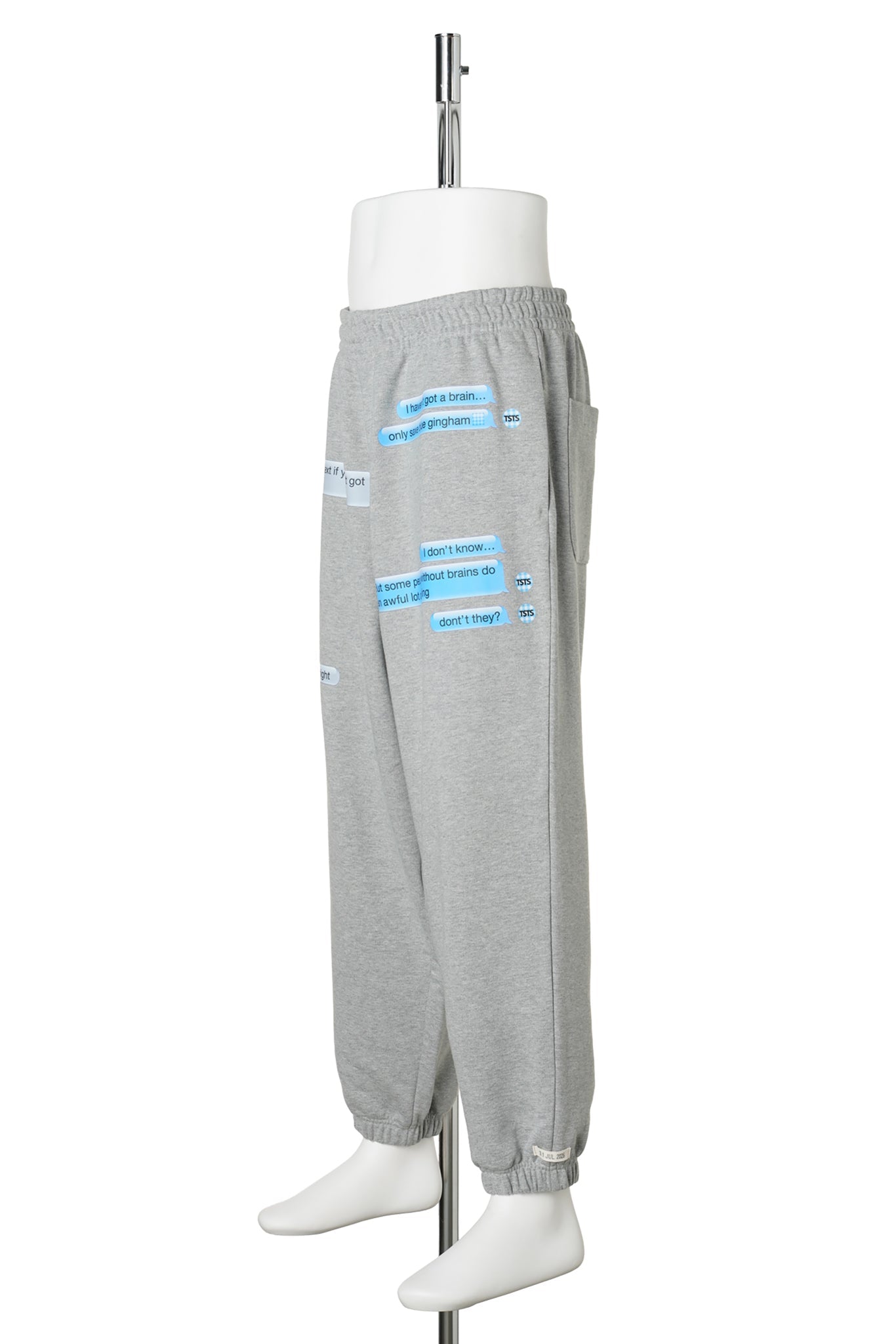 TSTS EMOJI SWEATPANTS / HEATHER GRAY
