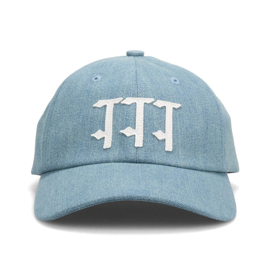 TTT STONEWASH DENIM 6-PANEL / STONEWASH