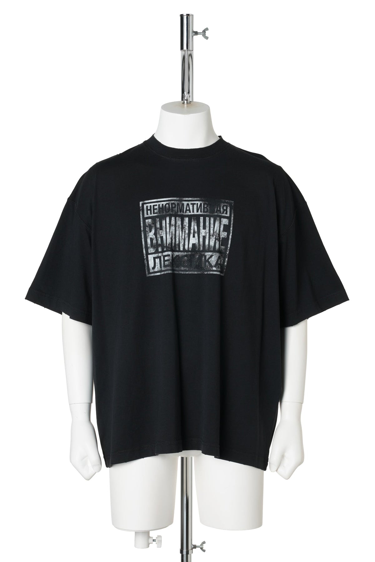 EXPLICIT LANGUAGE BOXY T-SHIRT / WASHED BLACK