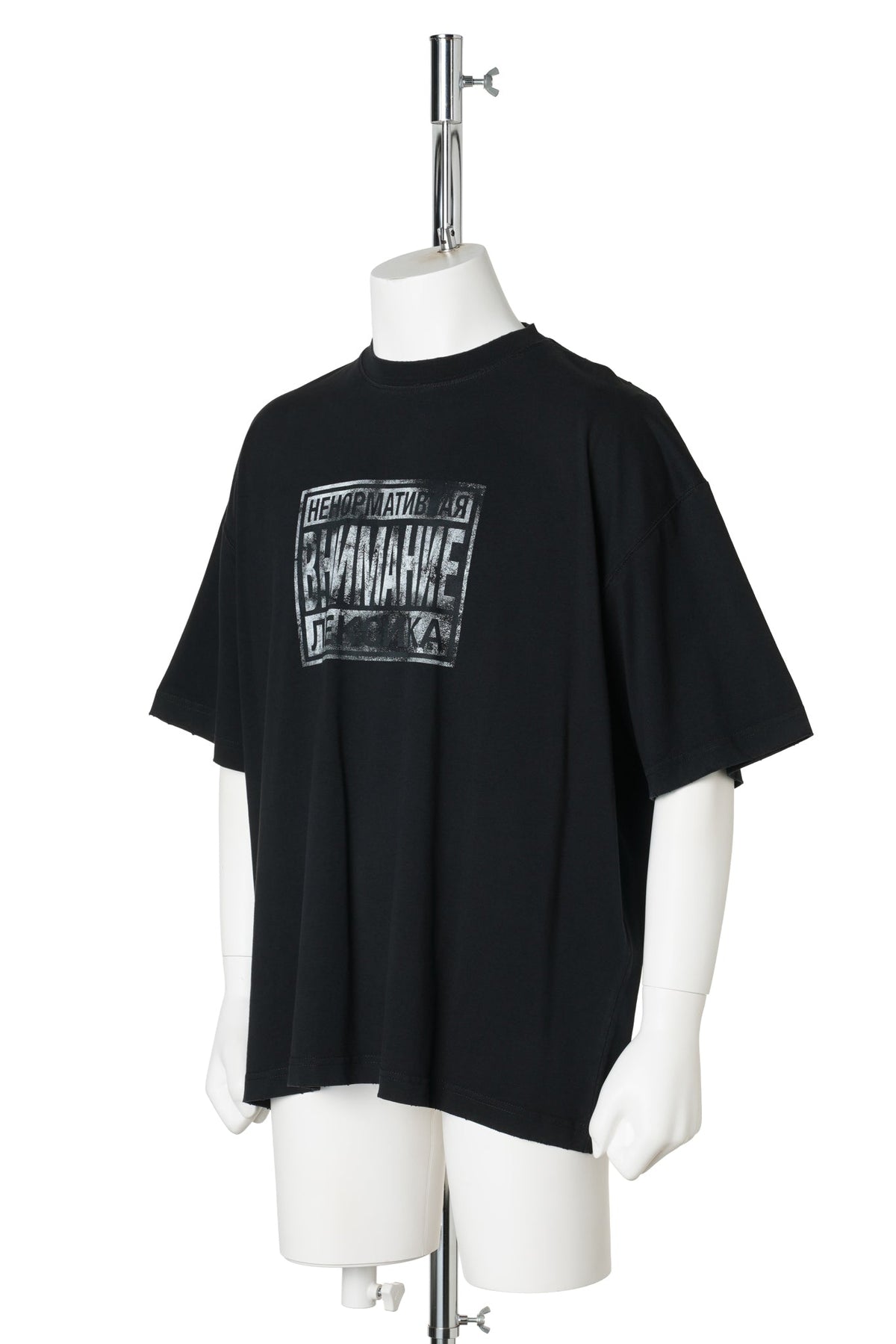 EXPLICIT LANGUAGE BOXY T-SHIRT / WASHED BLACK