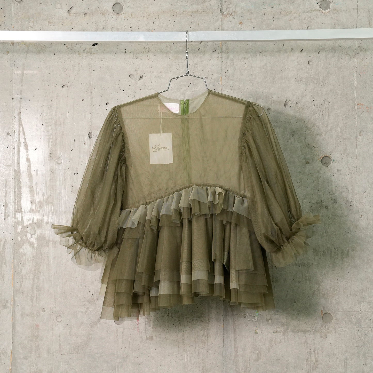 TULLE PUFF SLEEVE TOP / OLIVE GREEN