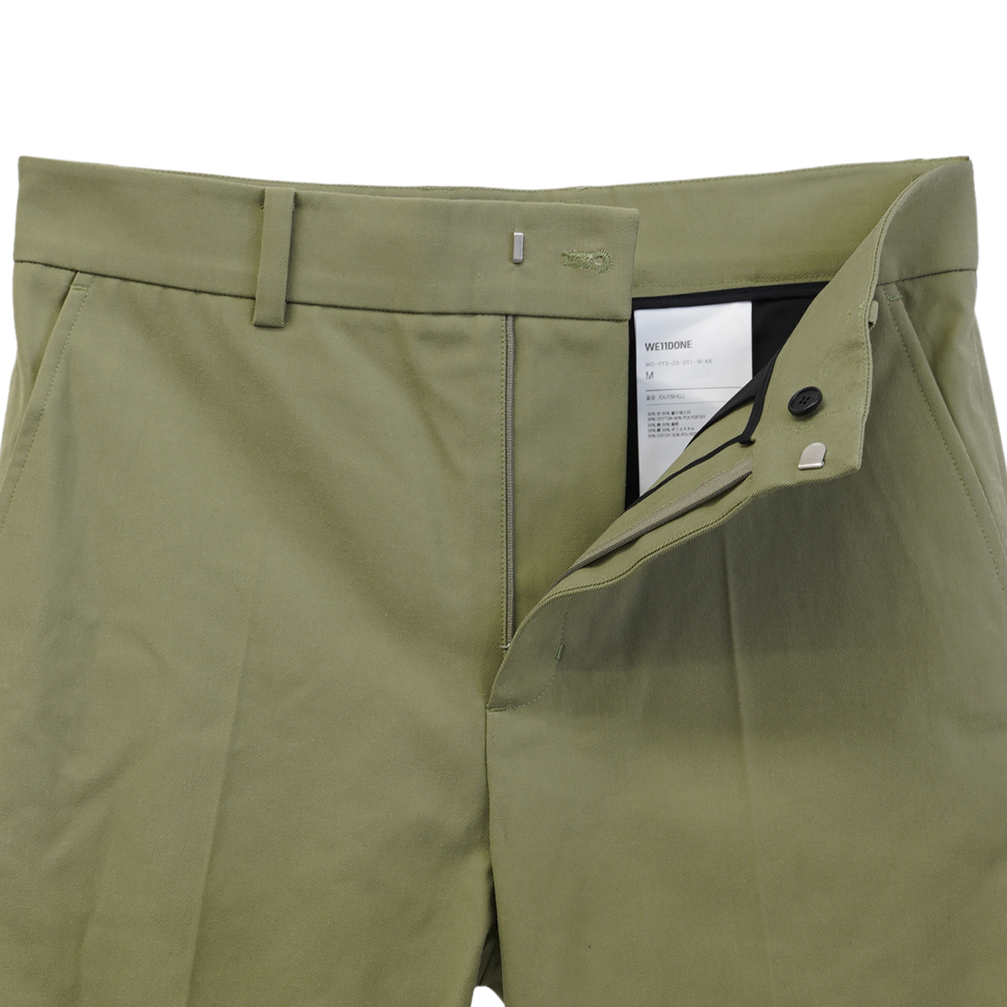 KHAKI MENS FLARE COTTON PANTS / KHAKI