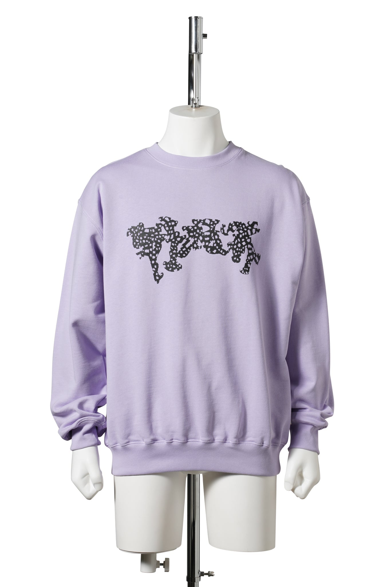 INSECT / PURPLE