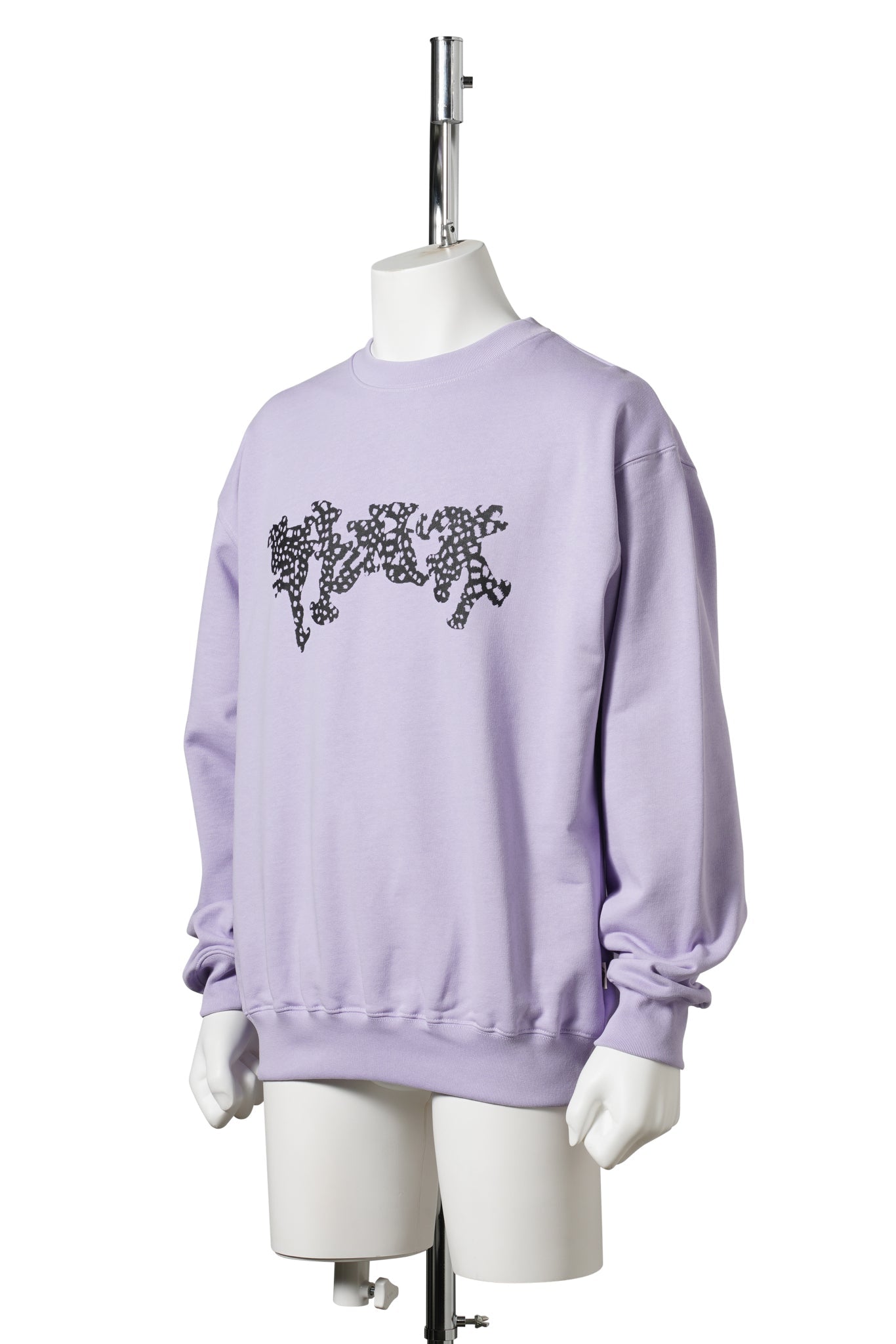 INSECT / PURPLE