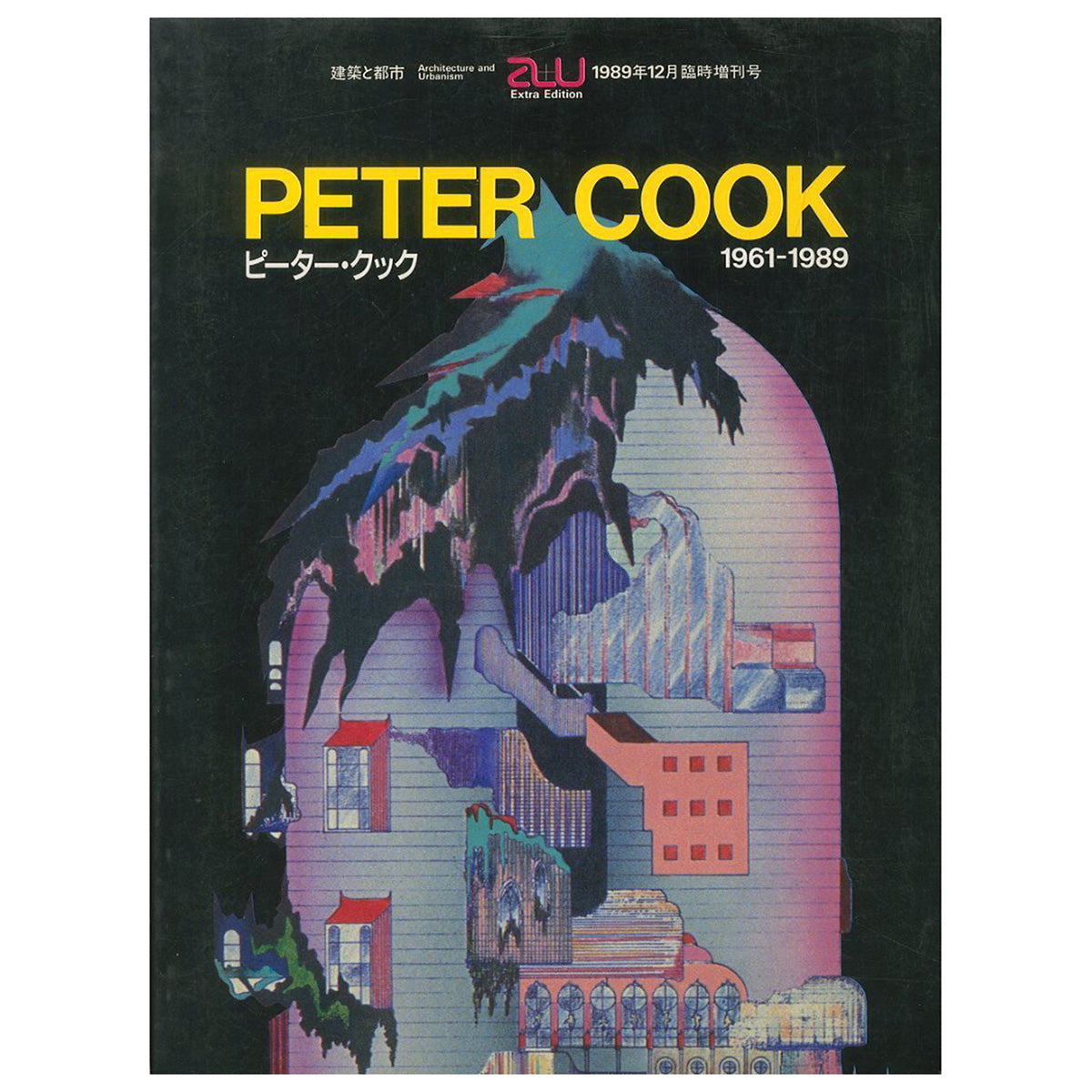 ピーター・クック 1961-1989 PETER COOK 1961-1989