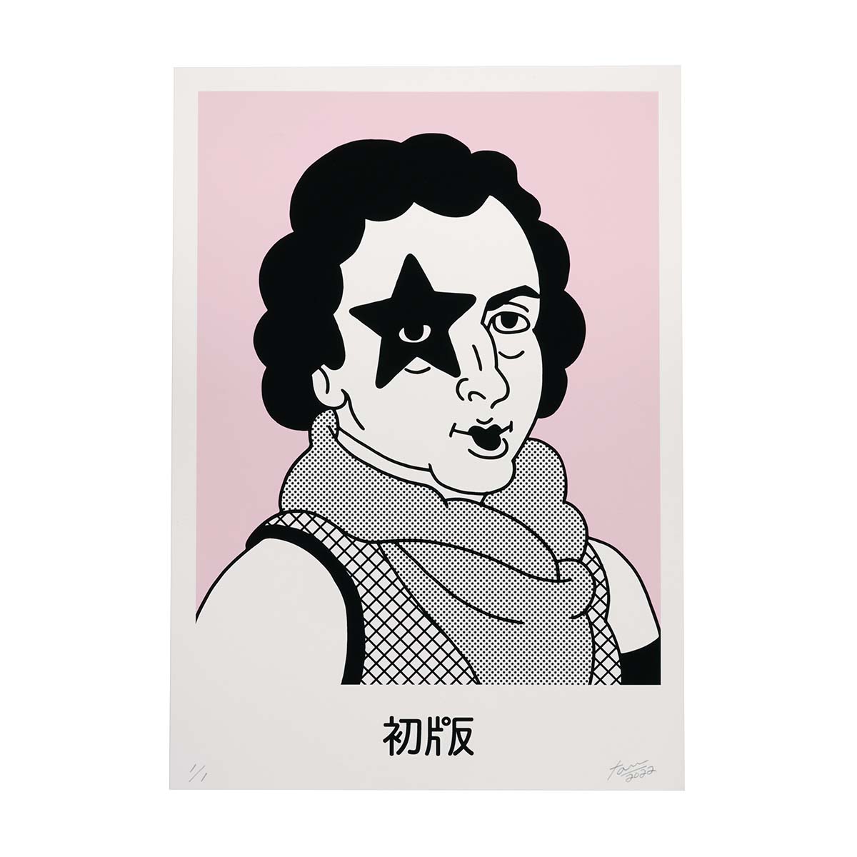 Face Artprint - 初版 / LIGHT PINK