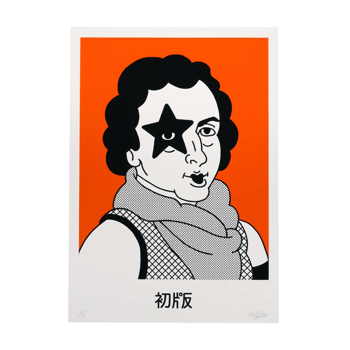 Face Artprint - 初版 / ORANGE