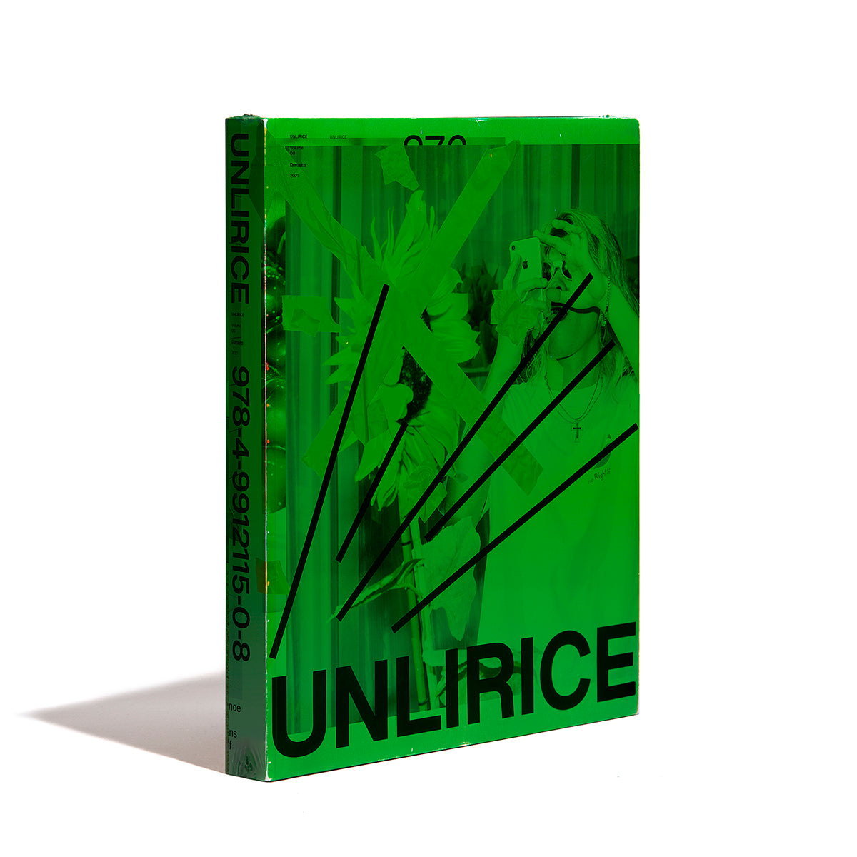 UNLIRICE #00